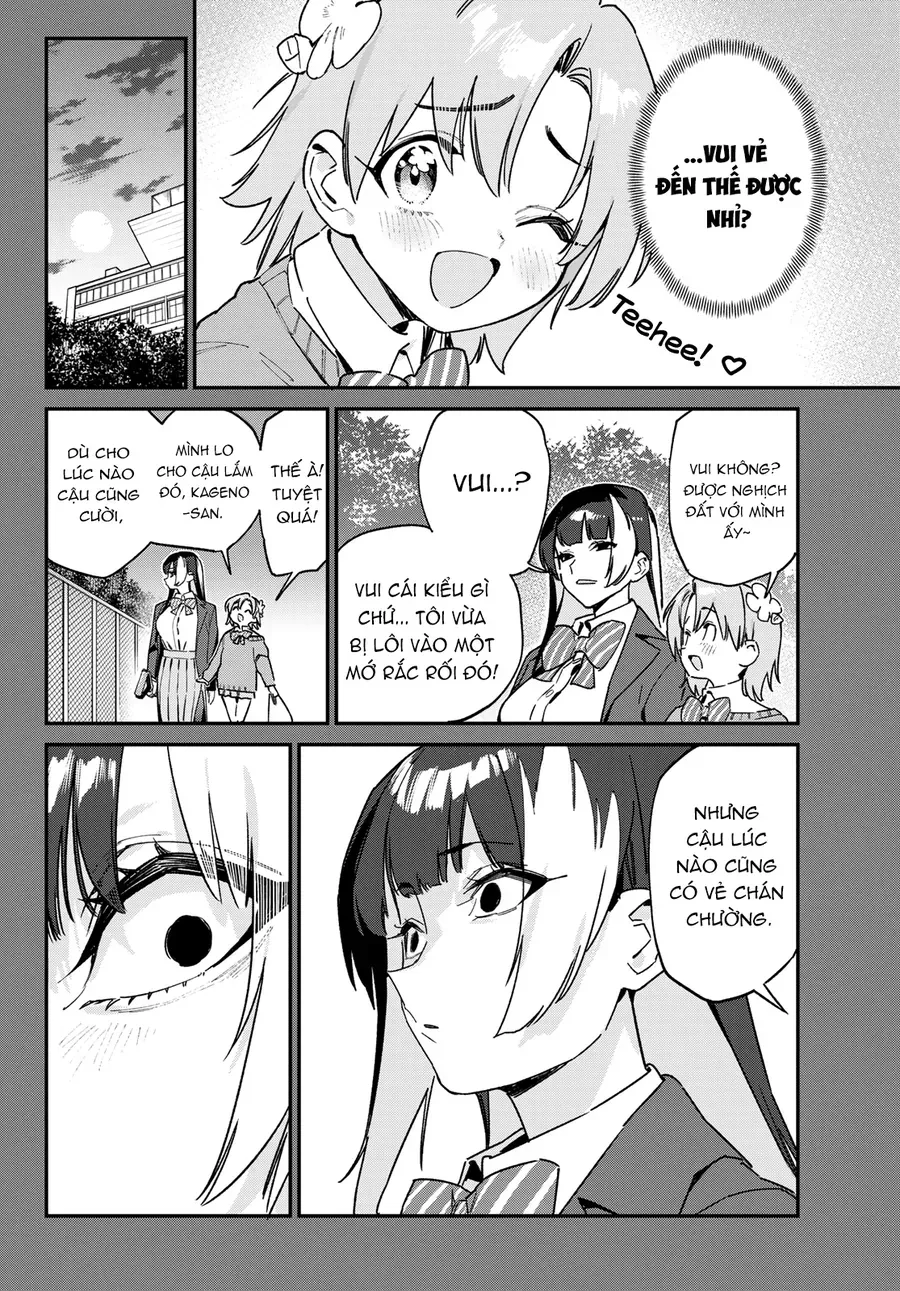 Kanan-sama wa Akumade Choroi Chap 126 - Next Chap 125
