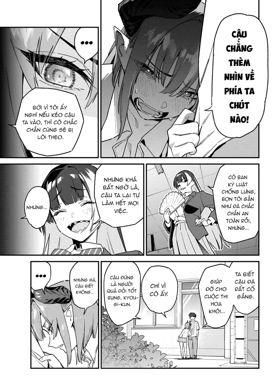 Kanan-sama wa Akumade Choroi Chap 127 - Next Chap 126