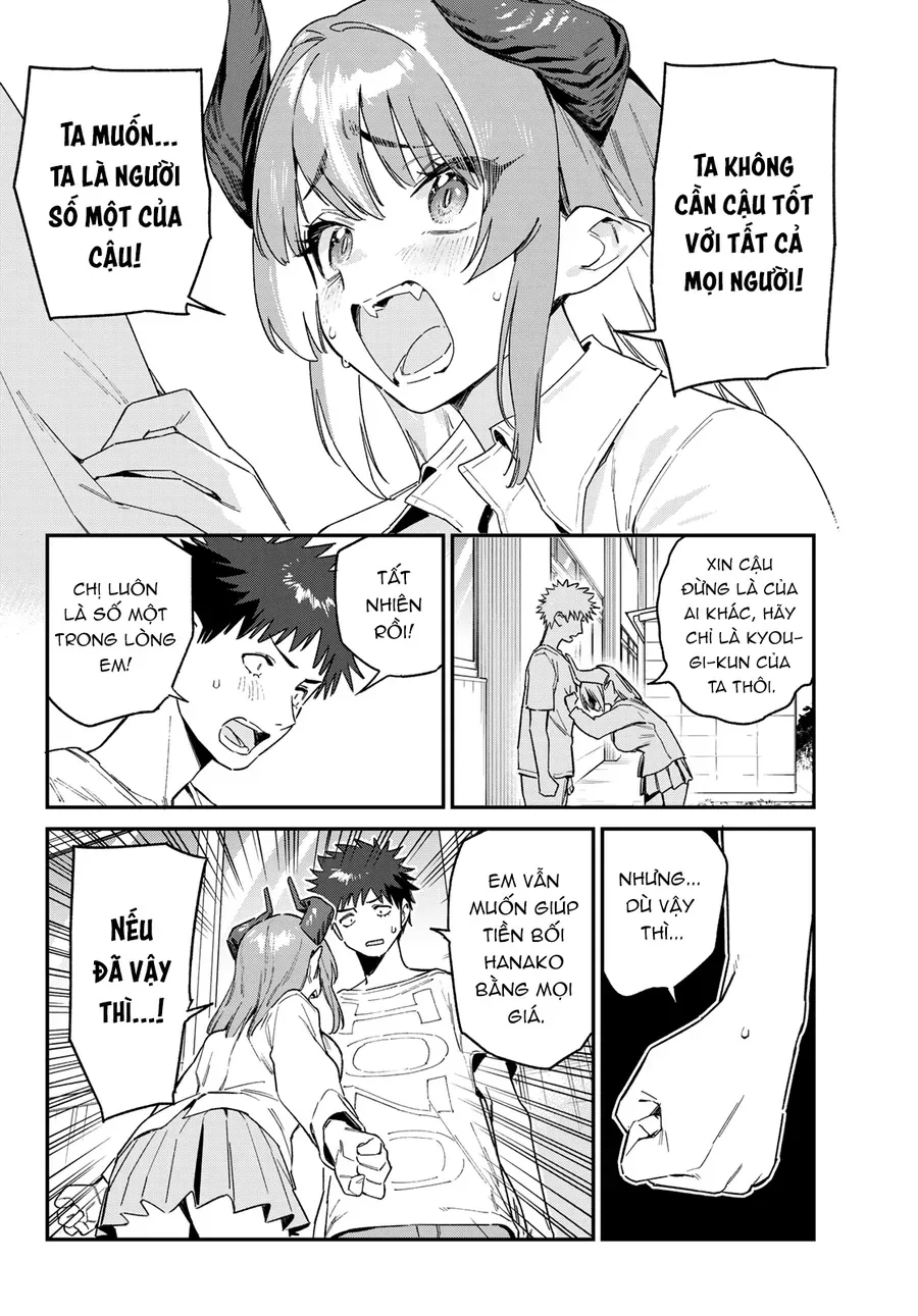 Kanan-sama wa Akumade Choroi Chap 127 - Next Chap 126