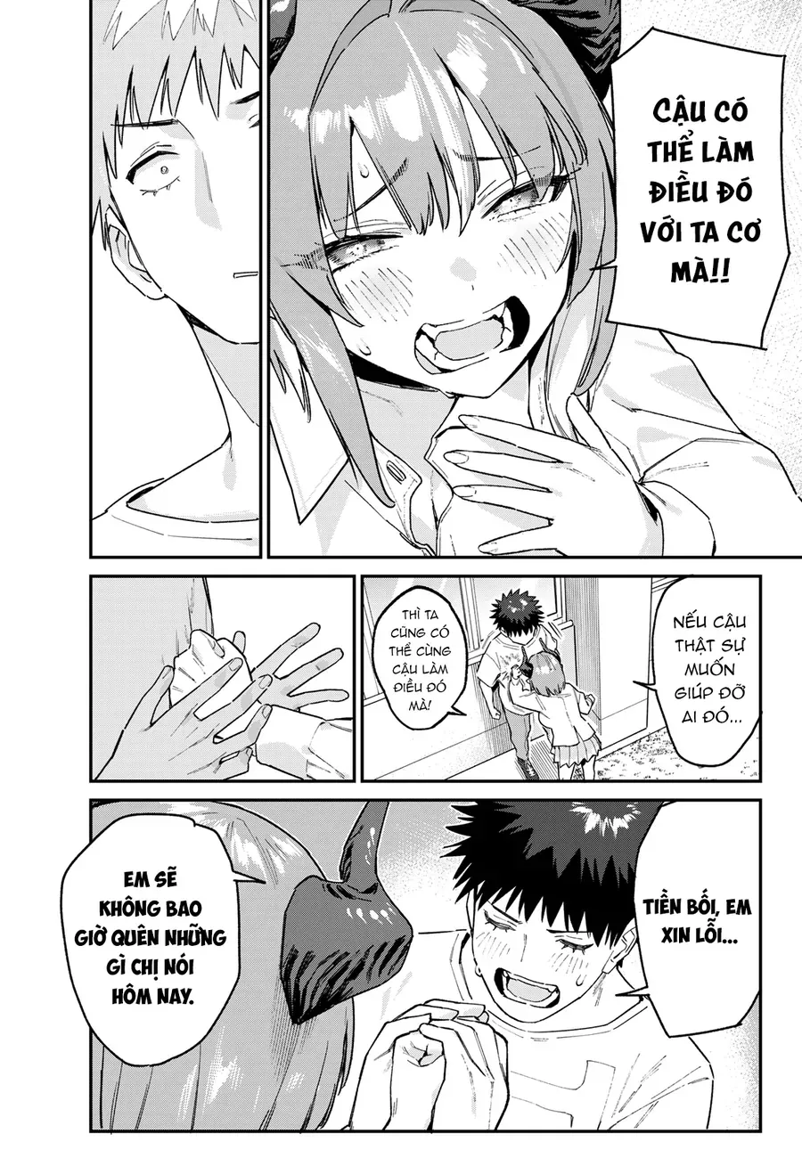 Kanan-sama wa Akumade Choroi Chap 127 - Next Chap 126