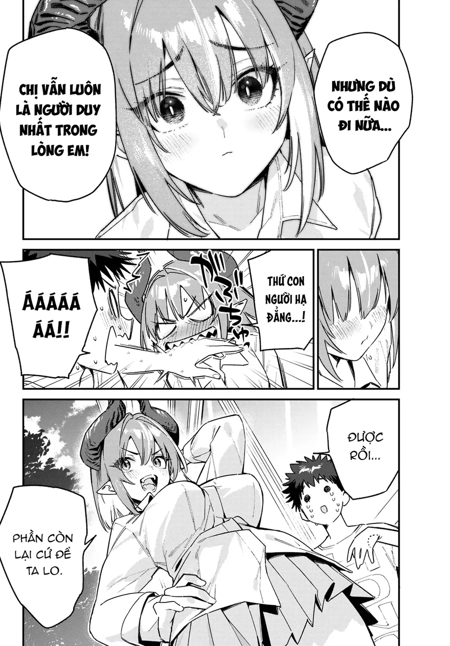 Kanan-sama wa Akumade Choroi Chap 127 - Next Chap 126