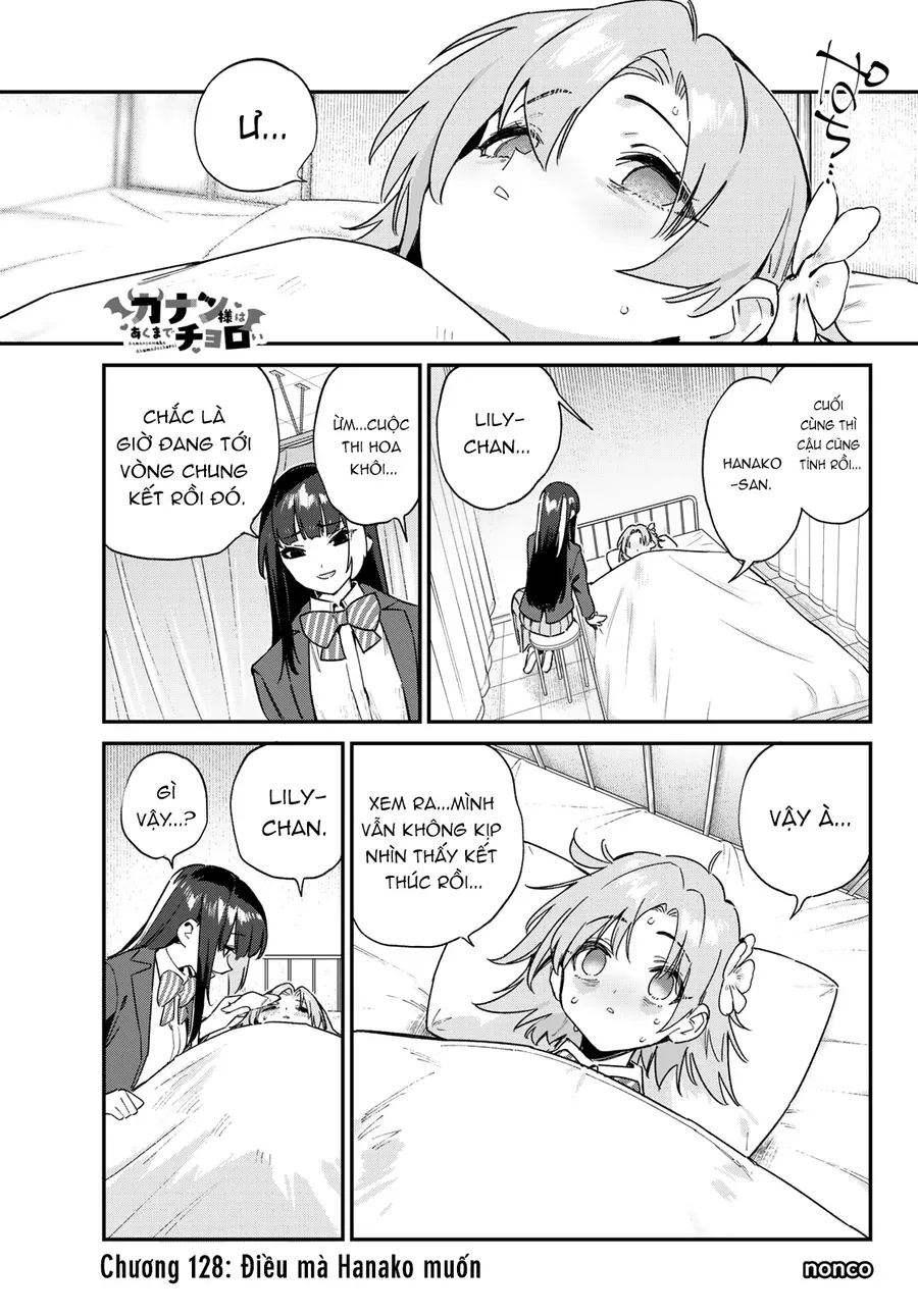 Kanan-sama wa Akumade Choroi Chap 128 - Next Chap 127