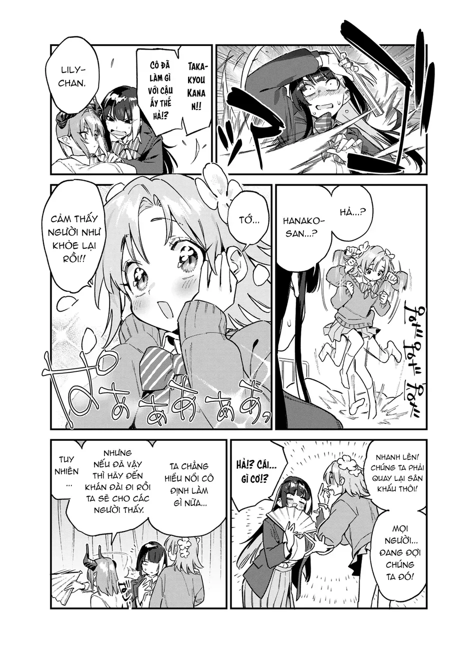 Kanan-sama wa Akumade Choroi Chap 128 - Next Chap 127