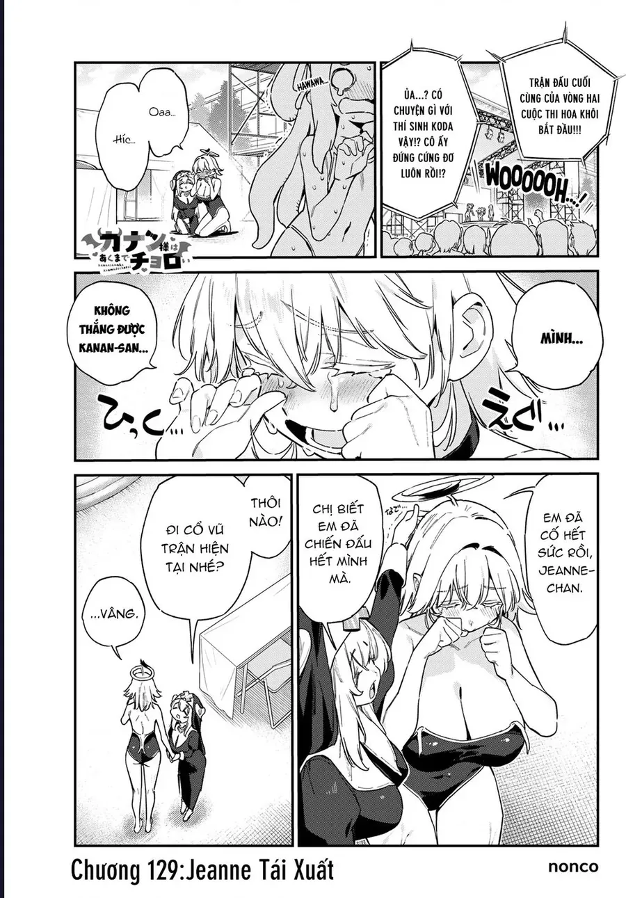 Kanan-sama wa Akumade Choroi Chap 129 - Next Chap 128