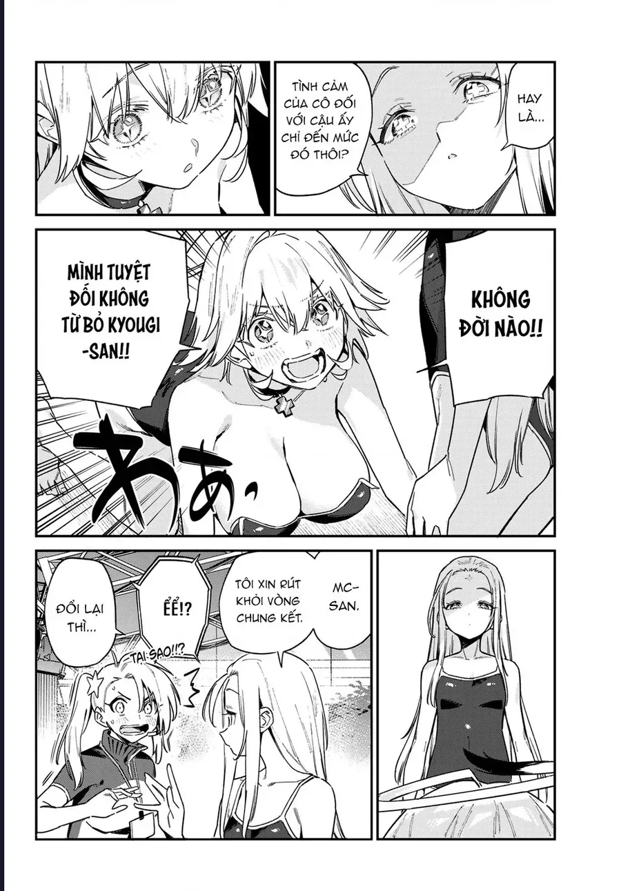 Kanan-sama wa Akumade Choroi Chap 129 - Next Chap 128
