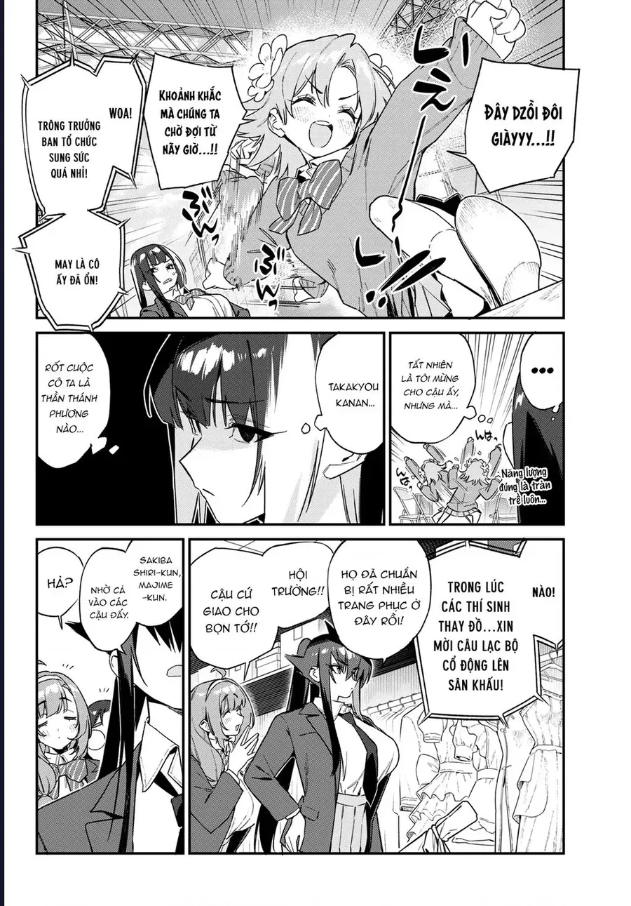 Kanan-sama wa Akumade Choroi Chap 130 - Next Chap 129