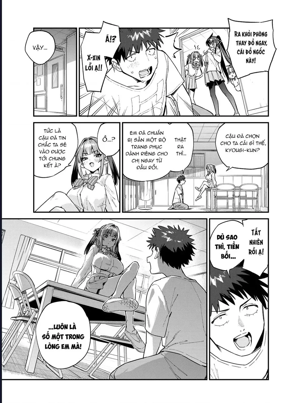 Kanan-sama wa Akumade Choroi Chap 130 - Next Chap 129