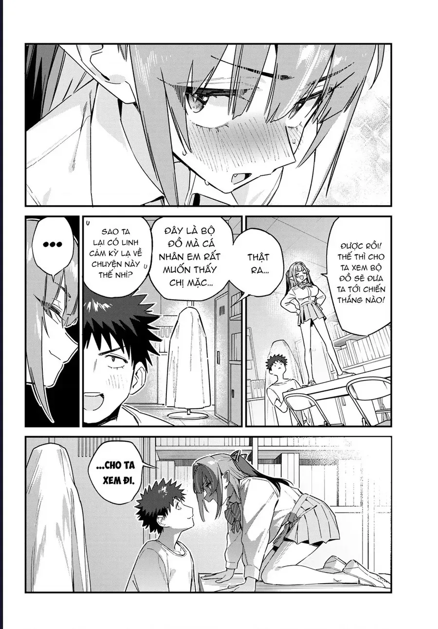 Kanan-sama wa Akumade Choroi Chap 130 - Next Chap 129