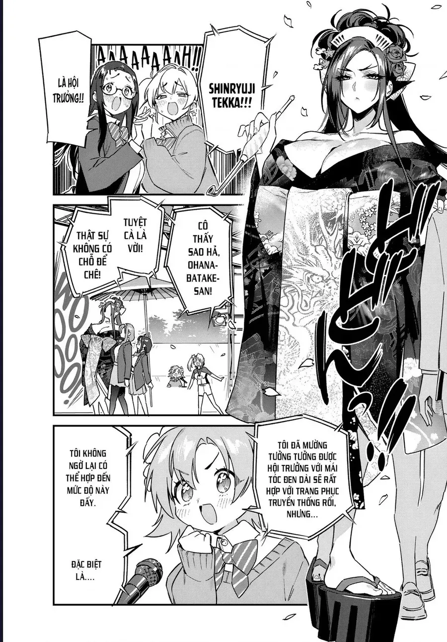 Kanan-sama wa Akumade Choroi Chap 131 - Next Chap 130