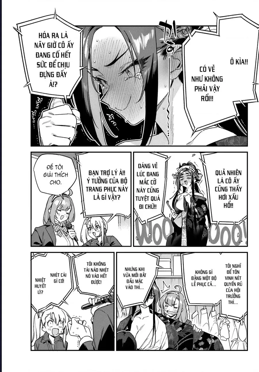 Kanan-sama wa Akumade Choroi Chap 131 - Next Chap 130