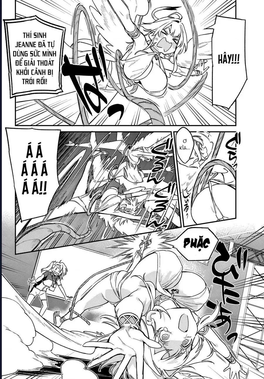 Kanan-sama wa Akumade Choroi Chap 132 - Next Chap 131