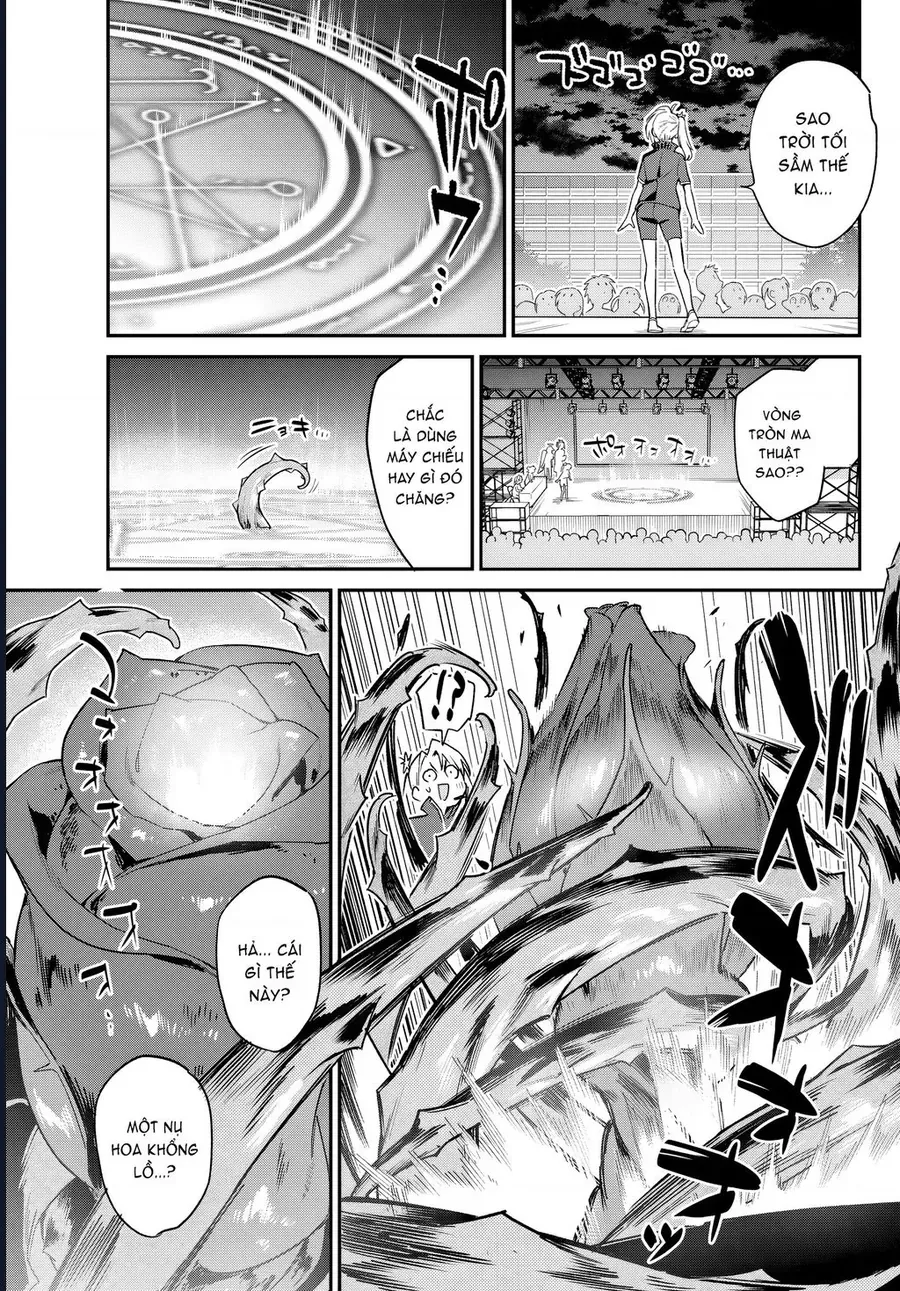 Kanan-sama wa Akumade Choroi Chap 133 - Next Chap 132