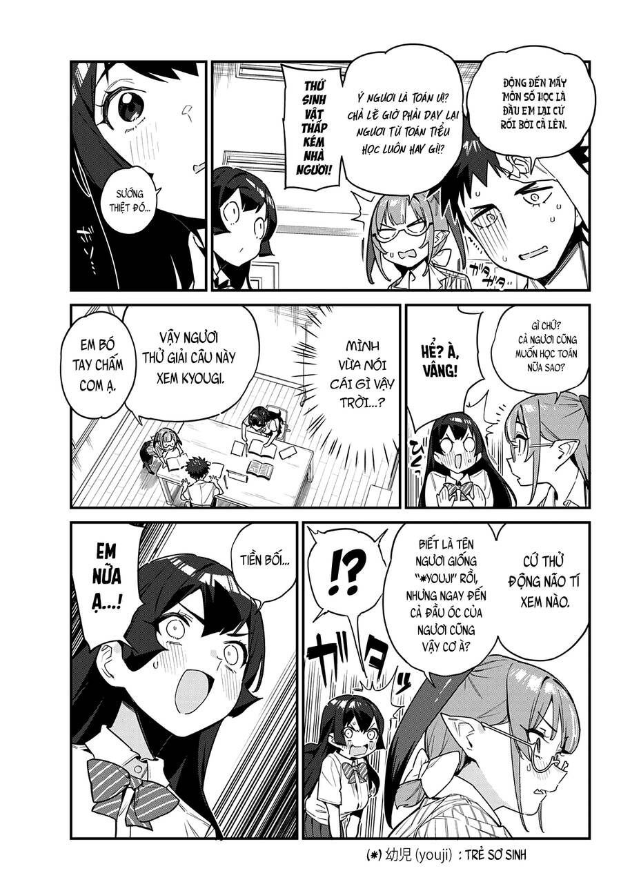 Kanan-sama wa Akumade Choroi Chap 19 - Next Chap 18