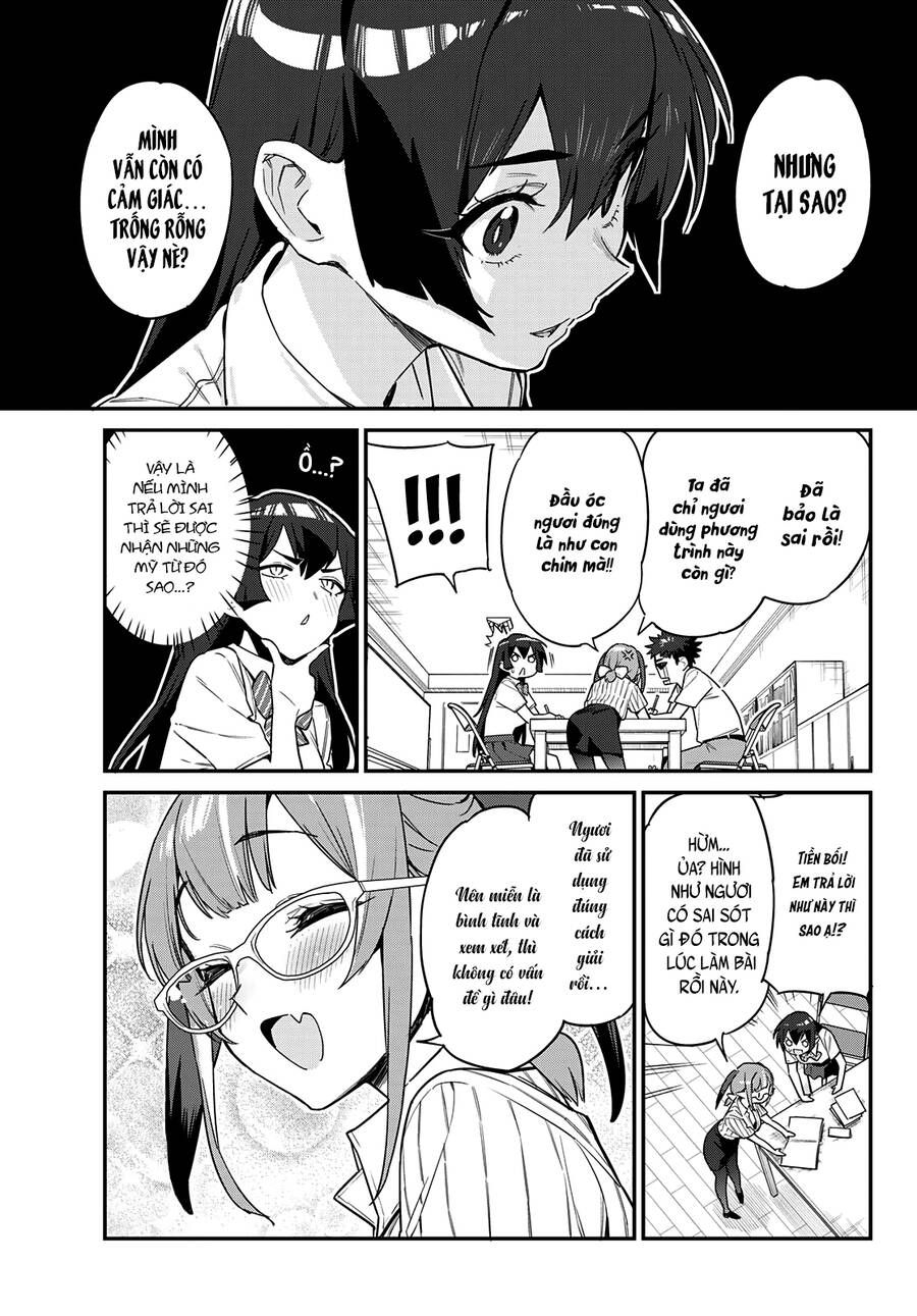 Kanan-sama wa Akumade Choroi Chap 19 - Next Chap 18