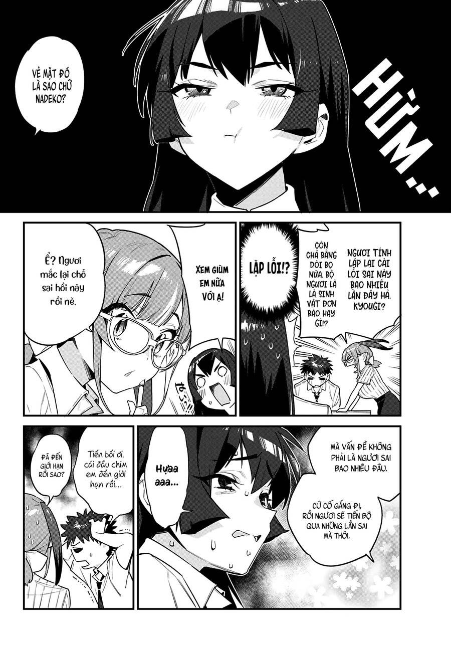 Kanan-sama wa Akumade Choroi Chap 19 - Next Chap 18