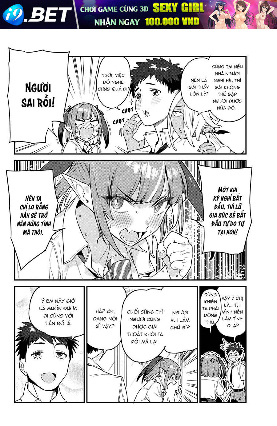 Kanan-sama wa Akumade Choroi Chap 20 - Next Chap 19
