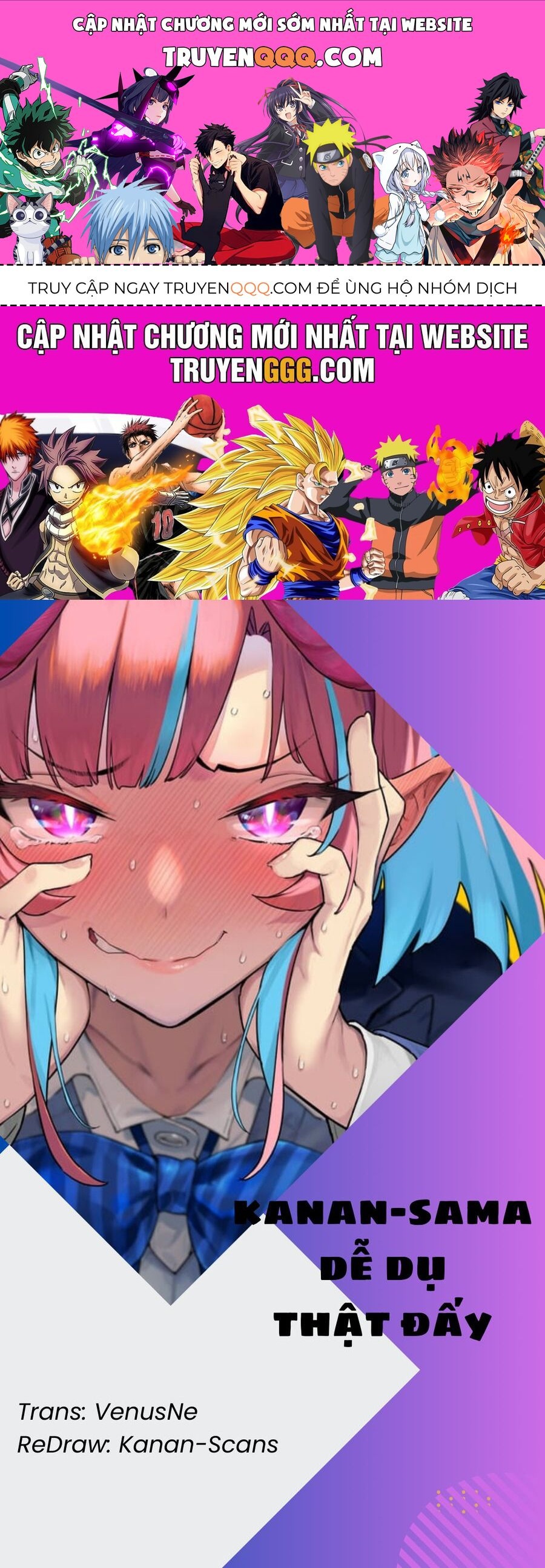 Kanan-sama wa Akumade Choroi Chap 21 - Next Chap 20