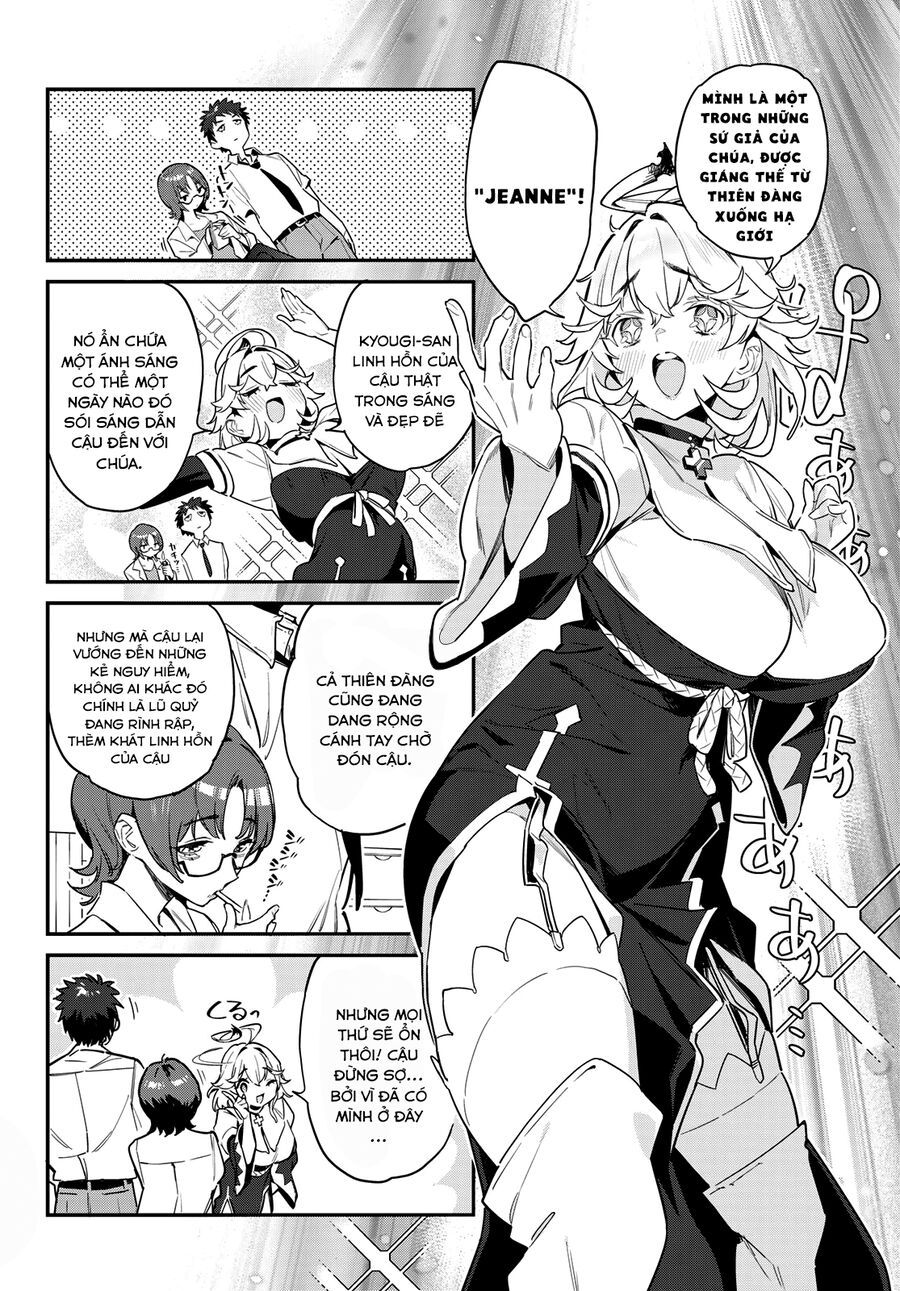 Kanan-sama wa Akumade Choroi Chap 21 - Next Chap 20