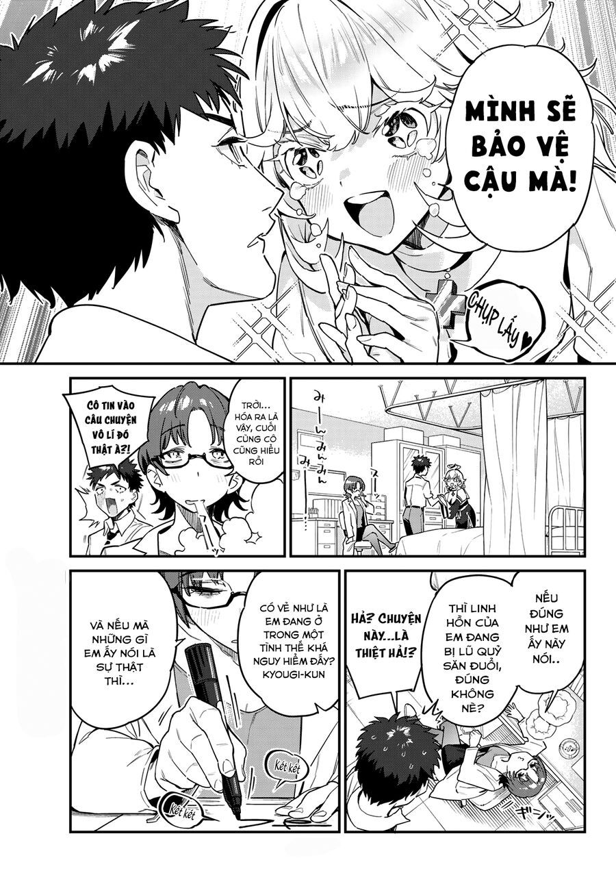 Kanan-sama wa Akumade Choroi Chap 21 - Next Chap 20
