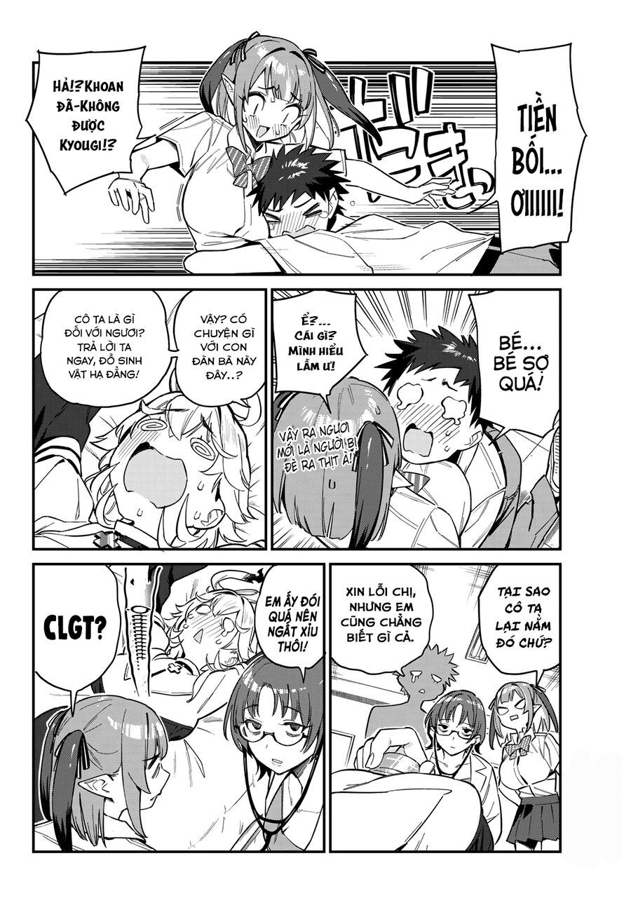 Kanan-sama wa Akumade Choroi Chap 21 - Next Chap 20