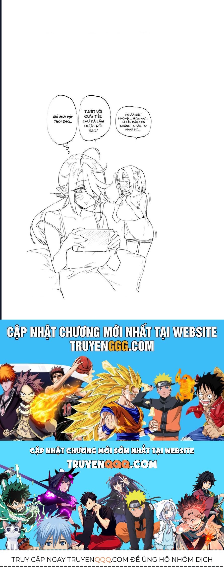 Kanan-sama wa Akumade Choroi Chap 23 - Next Chap 22