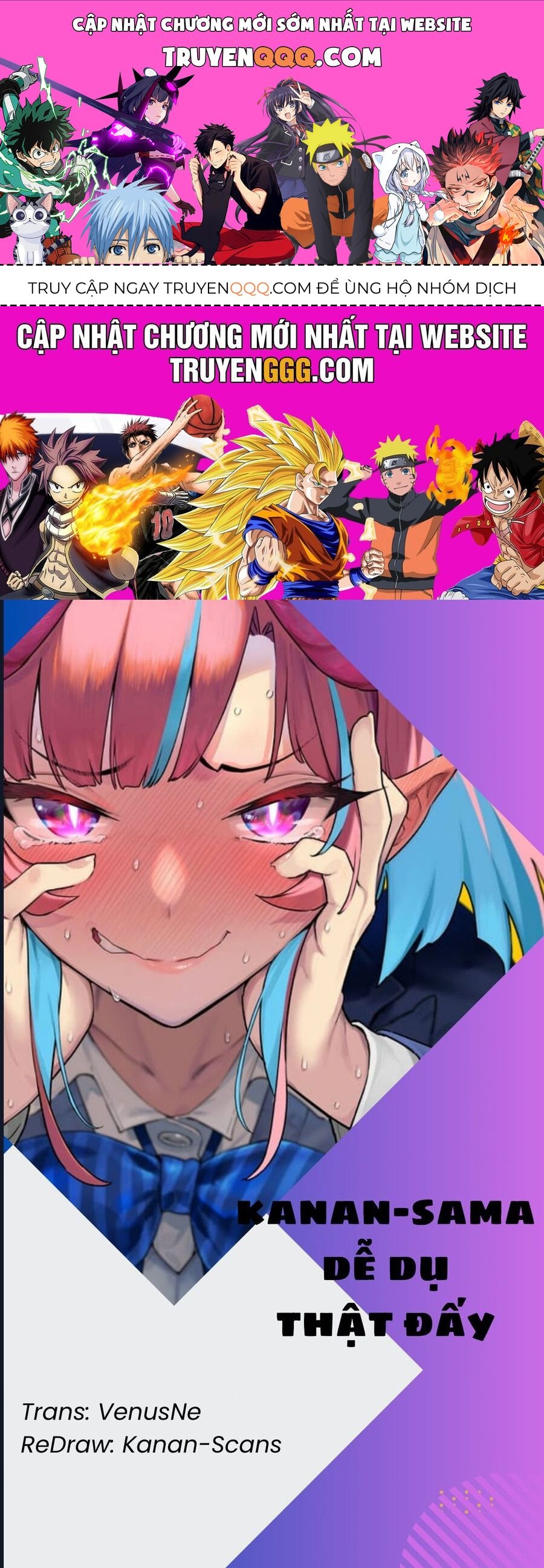 Kanan-sama wa Akumade Choroi Chap 24 - Next Chap 23