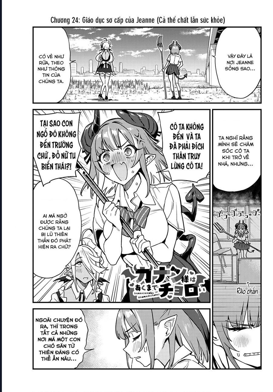 Kanan-sama wa Akumade Choroi Chap 24 - Next Chap 23