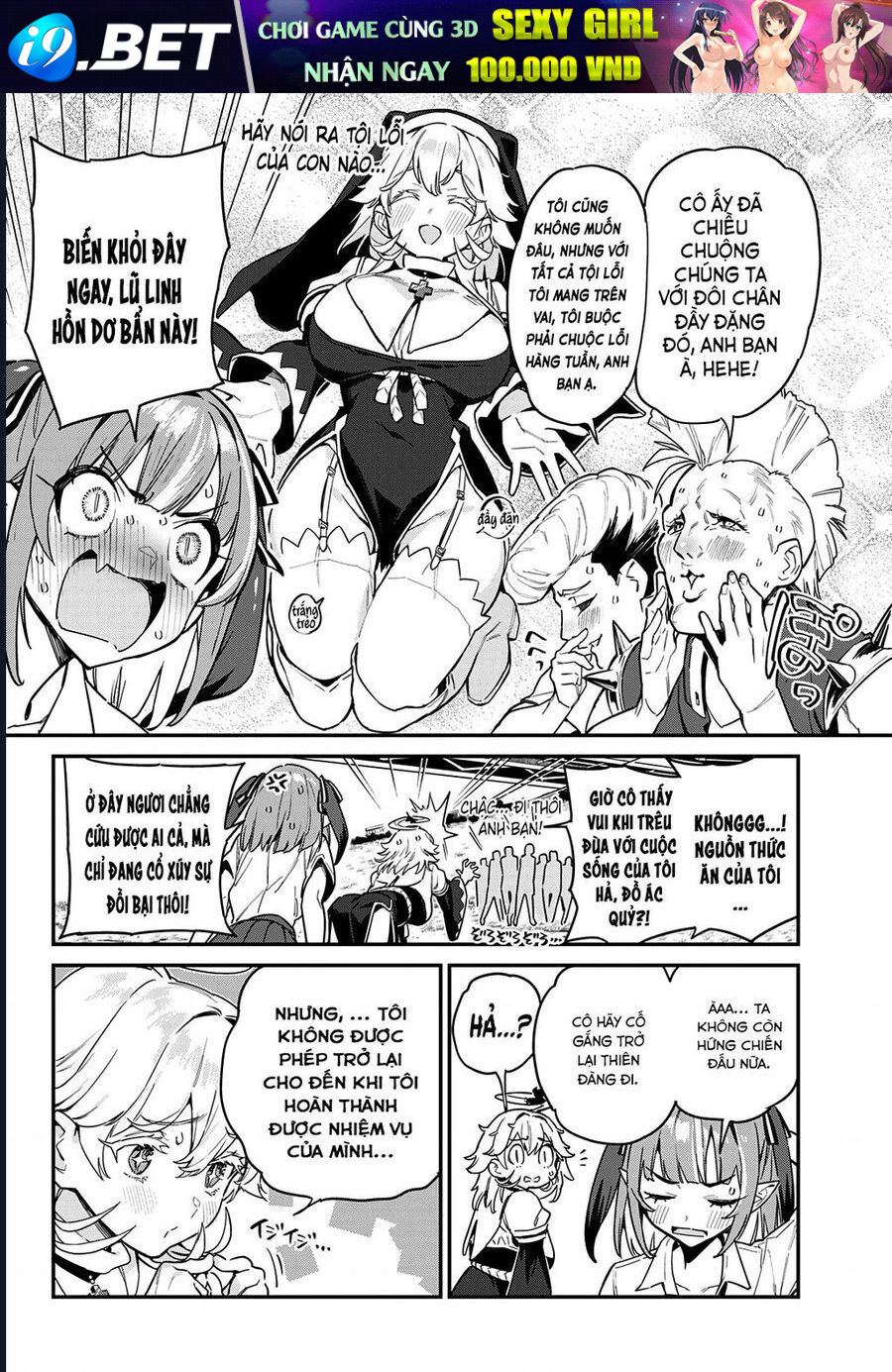 Kanan-sama wa Akumade Choroi Chap 24 - Next Chap 23