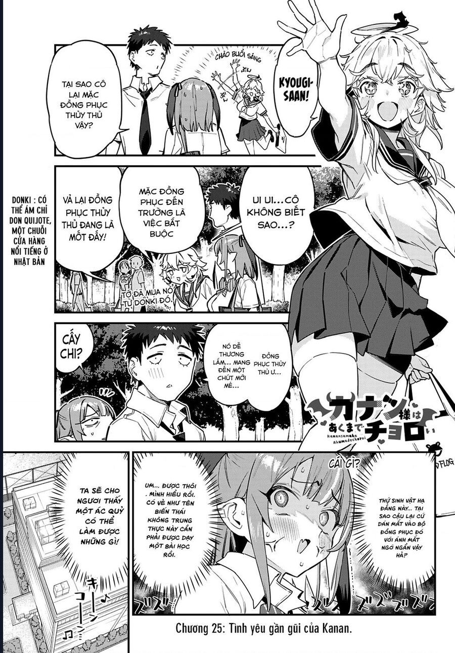 Kanan-sama wa Akumade Choroi Chap 25 - Next Chap 24