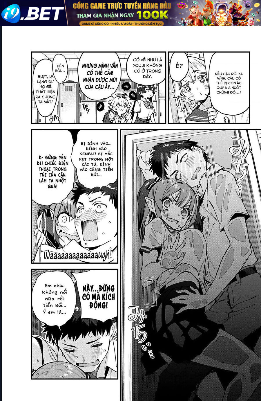 Kanan-sama wa Akumade Choroi Chap 25 - Next Chap 24