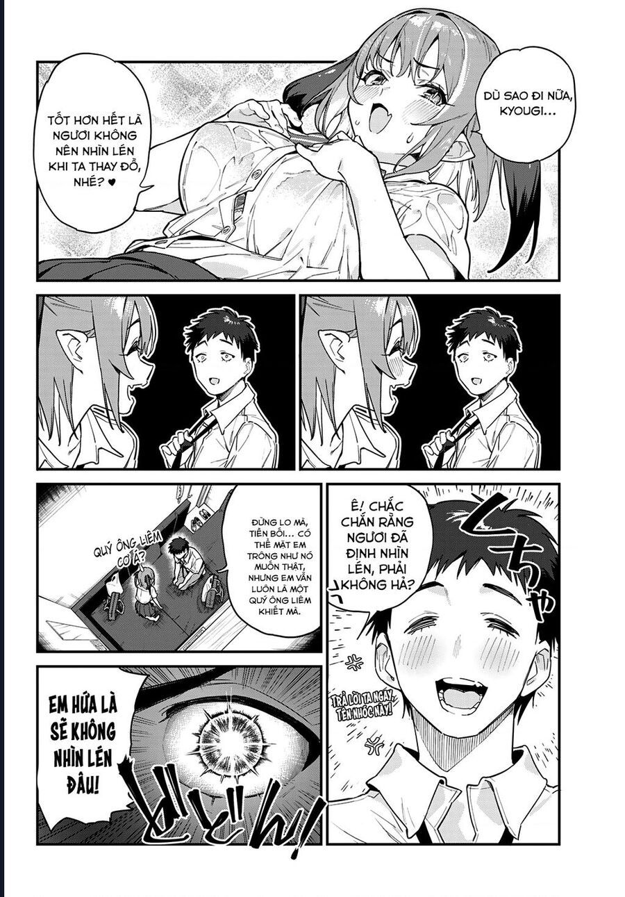 Kanan-sama wa Akumade Choroi Chap 27 - Next Chap 26