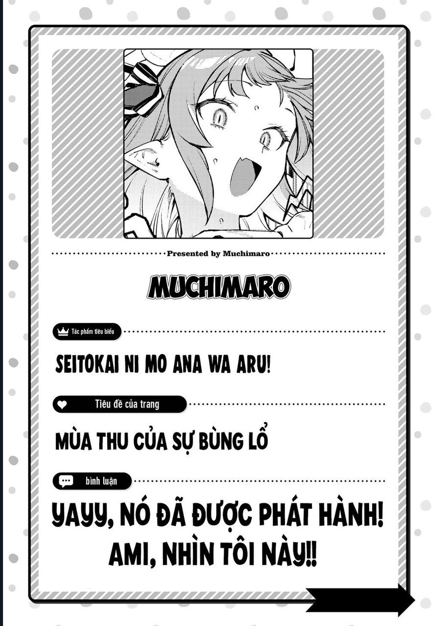 Kanan-sama wa Akumade Choroi Chap 28 - Next Chap 27