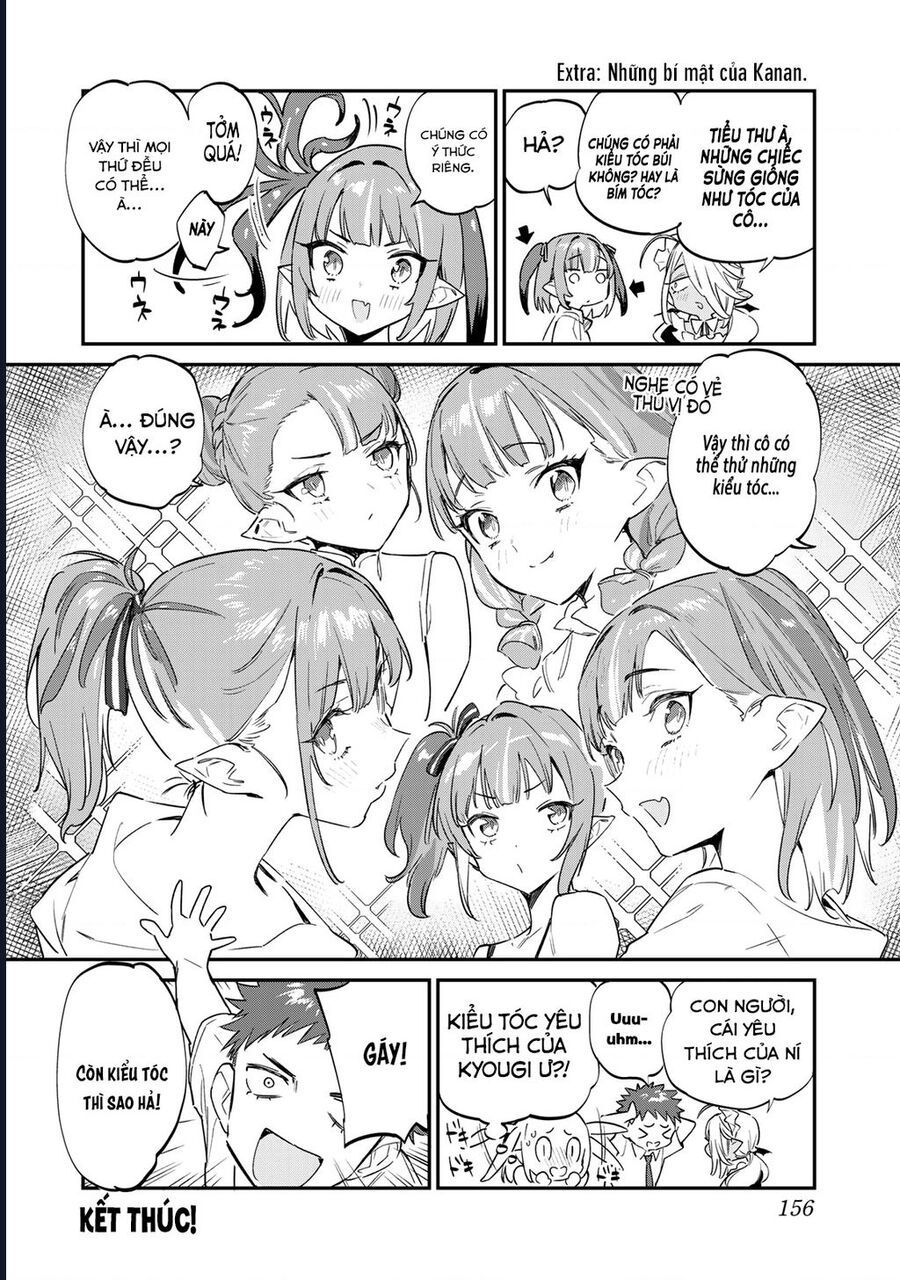 Kanan-sama wa Akumade Choroi Chap 28 - Next Chap 27