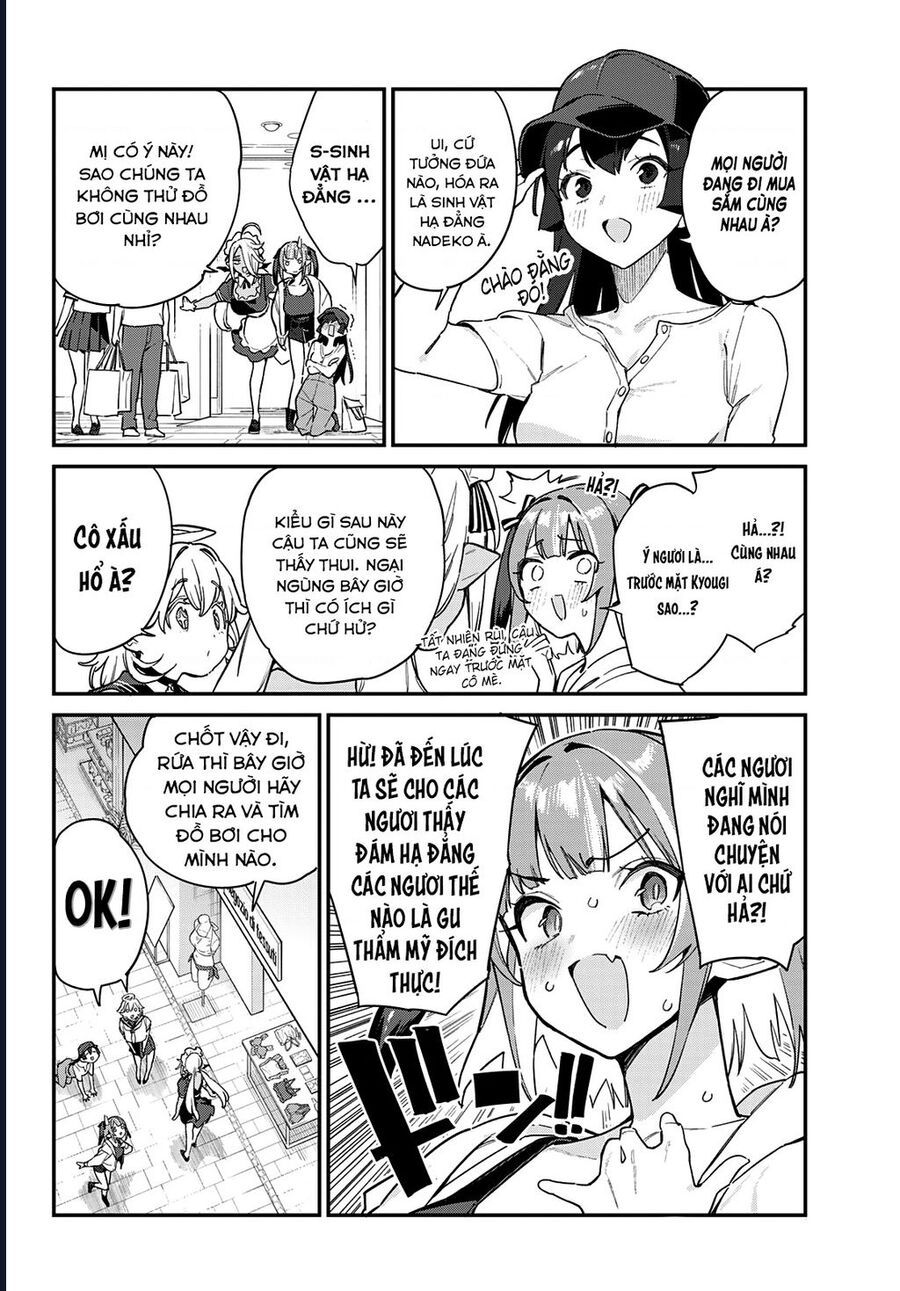 Kanan-sama wa Akumade Choroi Chap 29 - Next Chap 28