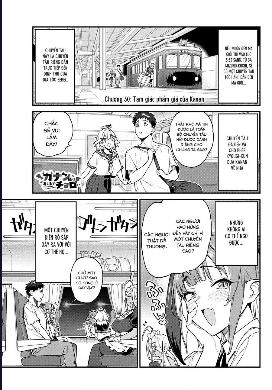 Kanan-sama wa Akumade Choroi Chap 30 - Next Chap 29