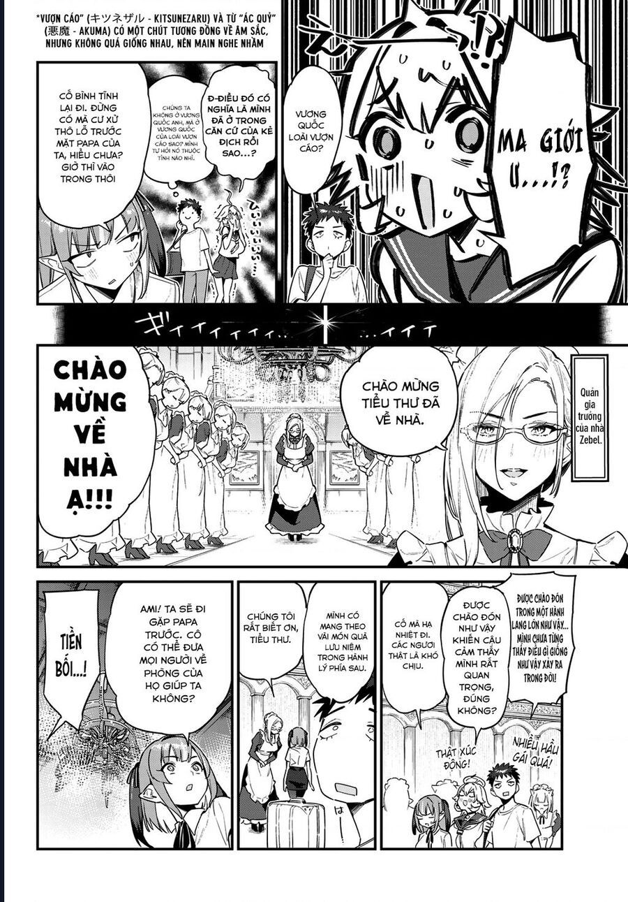 Kanan-sama wa Akumade Choroi Chap 31 - Next Chap 30