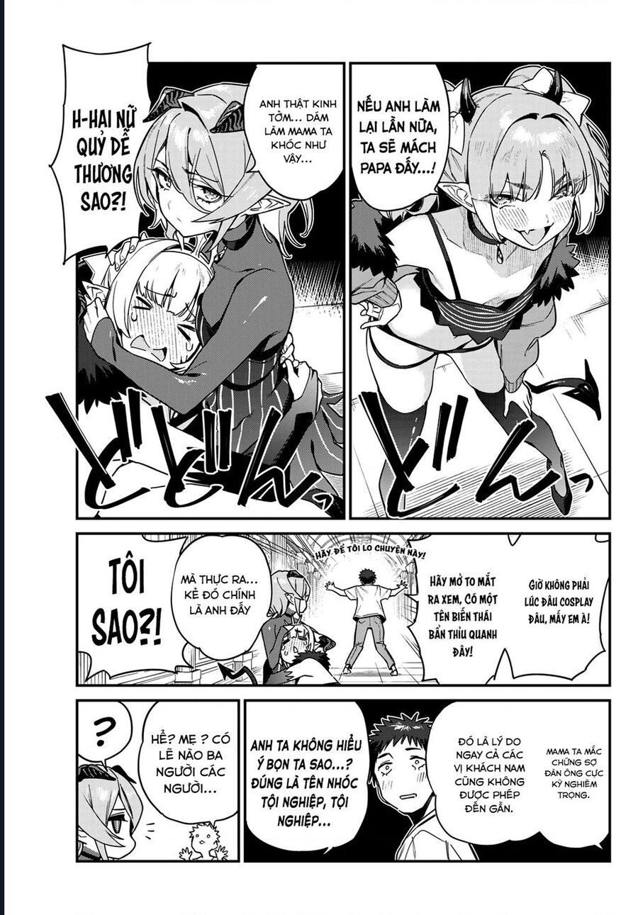 Kanan-sama wa Akumade Choroi Chap 31 - Next Chap 30