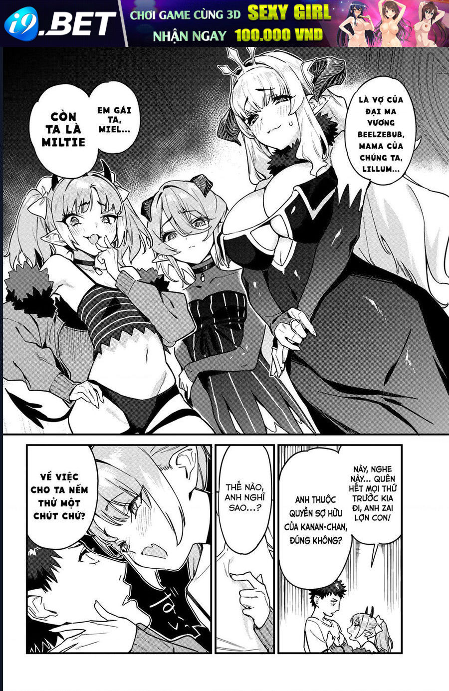 Kanan-sama wa Akumade Choroi Chap 31 - Next Chap 30
