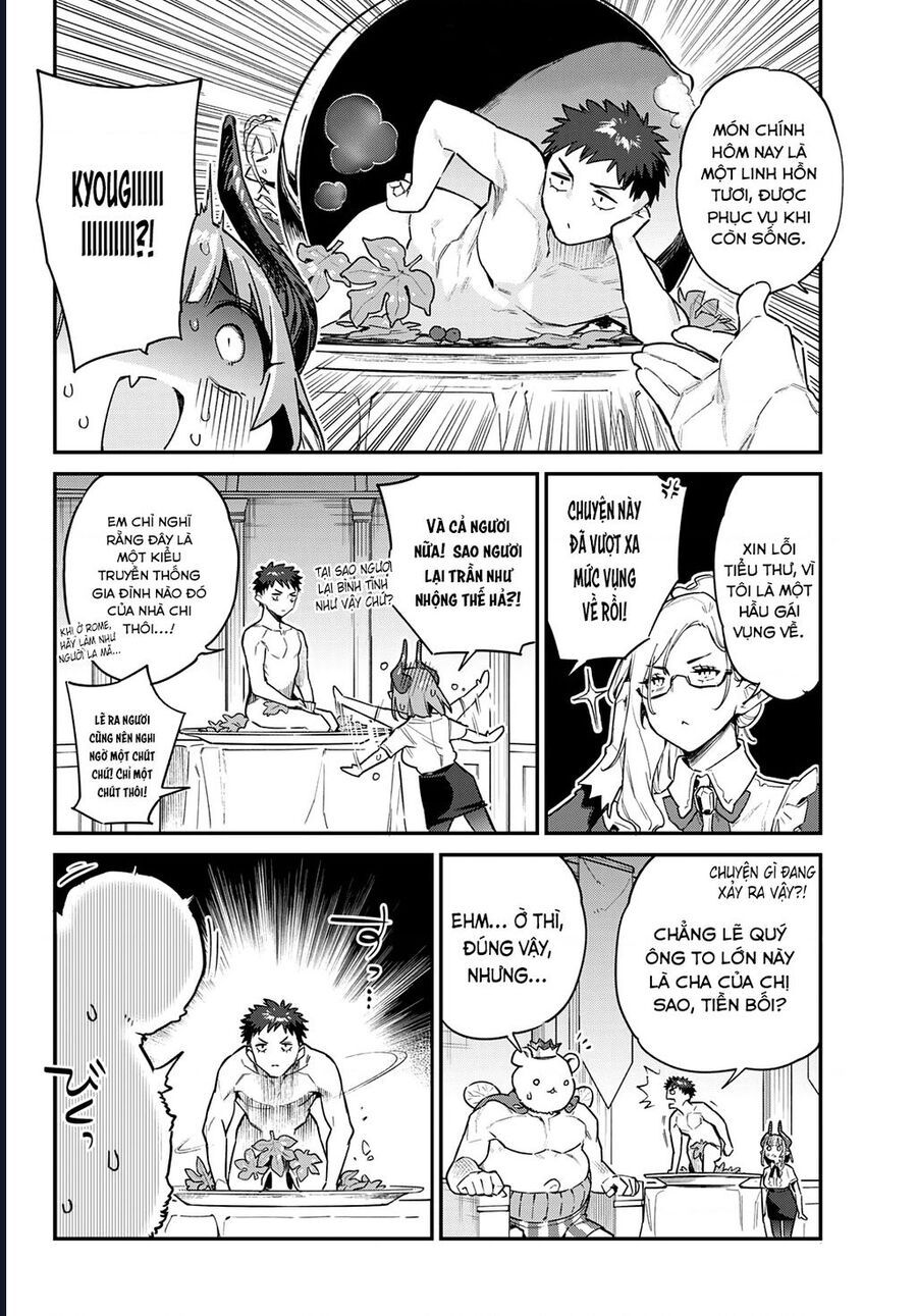 Kanan-sama wa Akumade Choroi Chap 32 - Next Chap 31