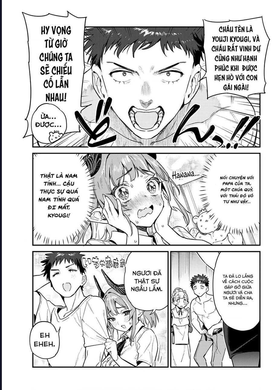 Kanan-sama wa Akumade Choroi Chap 32 - Next Chap 31