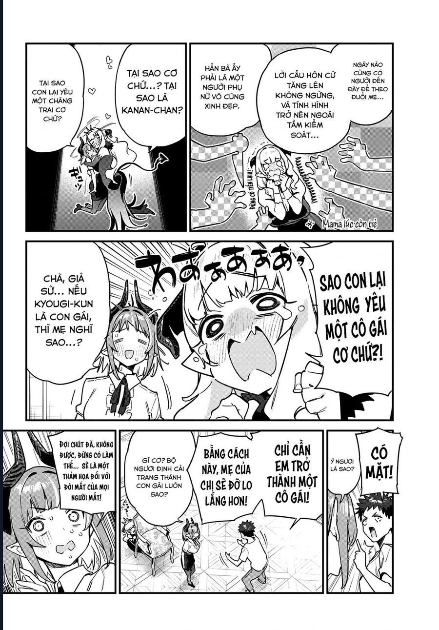 Kanan-sama wa Akumade Choroi Chap 33 - Next Chap 32