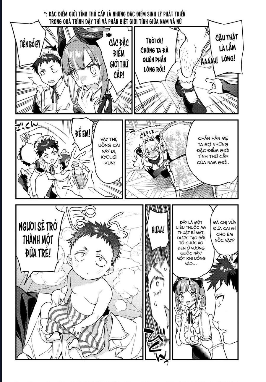 Kanan-sama wa Akumade Choroi Chap 33 - Next Chap 32