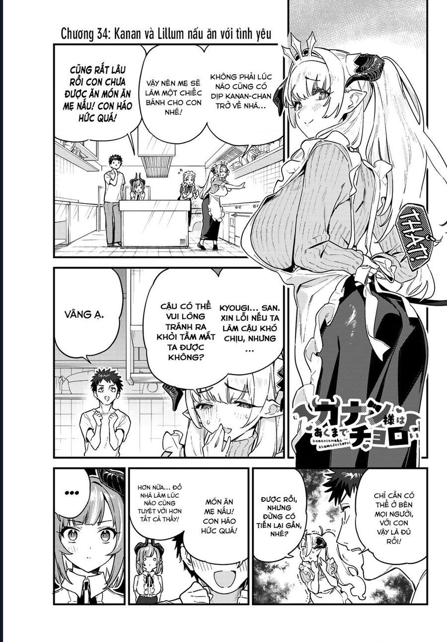 Kanan-sama wa Akumade Choroi Chap 34 - Next Chap 33