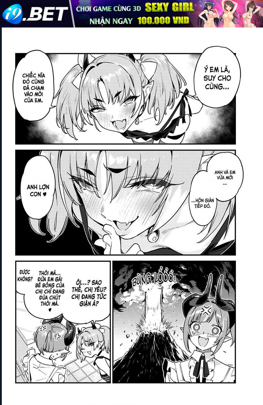 Kanan-sama wa Akumade Choroi Chap 35 - Next Chap 34