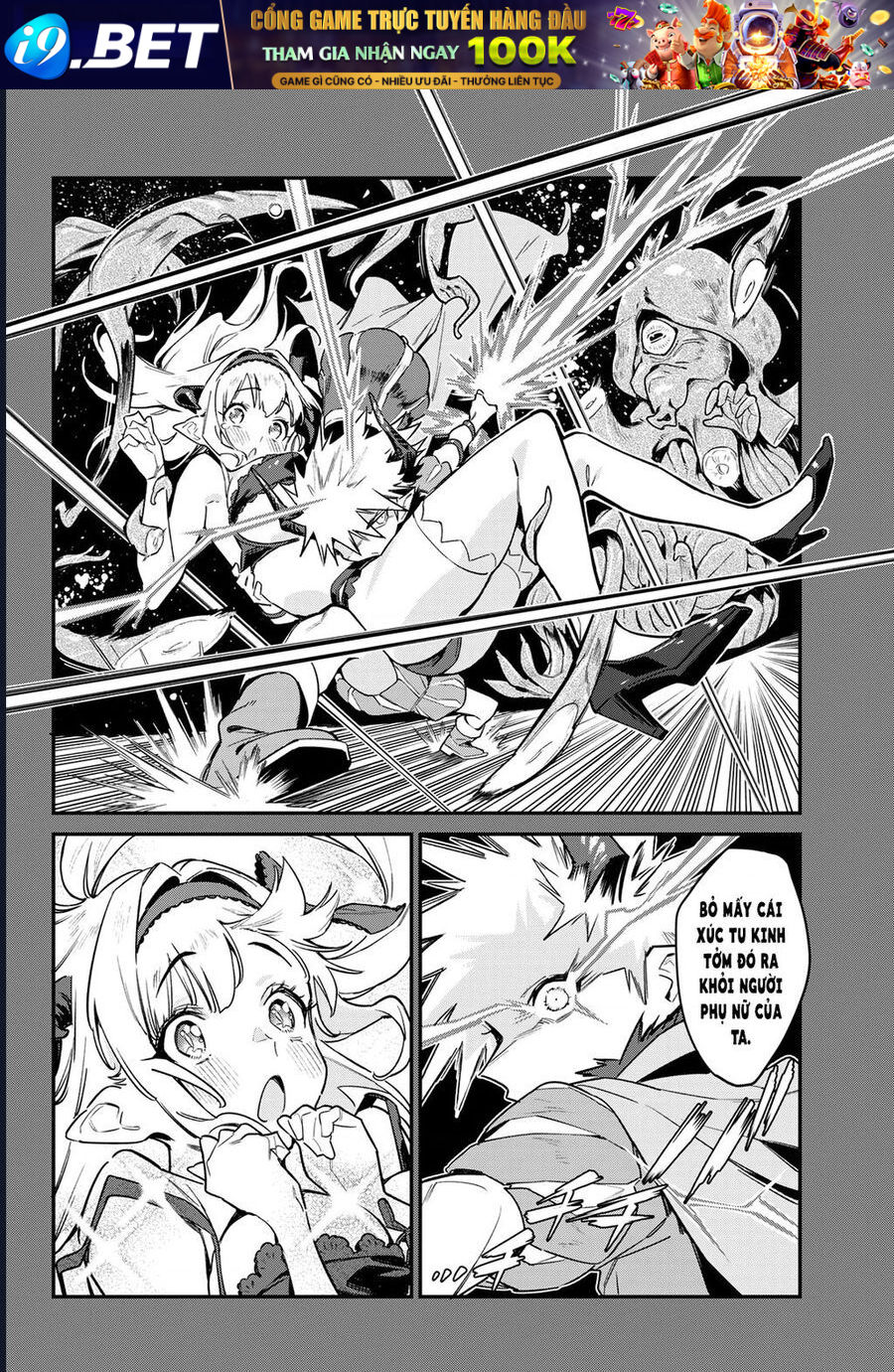 Kanan-sama wa Akumade Choroi Chap 36 - Next Chap 35