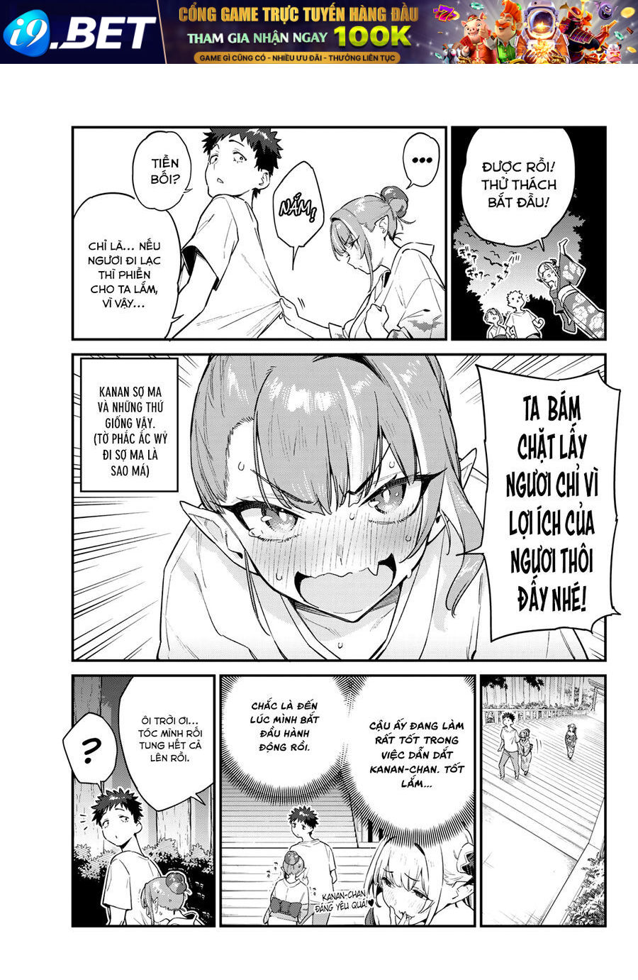 Kanan-sama wa Akumade Choroi Chap 37 - Next Chap 36