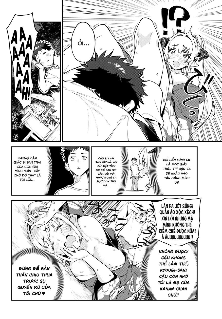 Kanan-sama wa Akumade Choroi Chap 37 - Next Chap 36