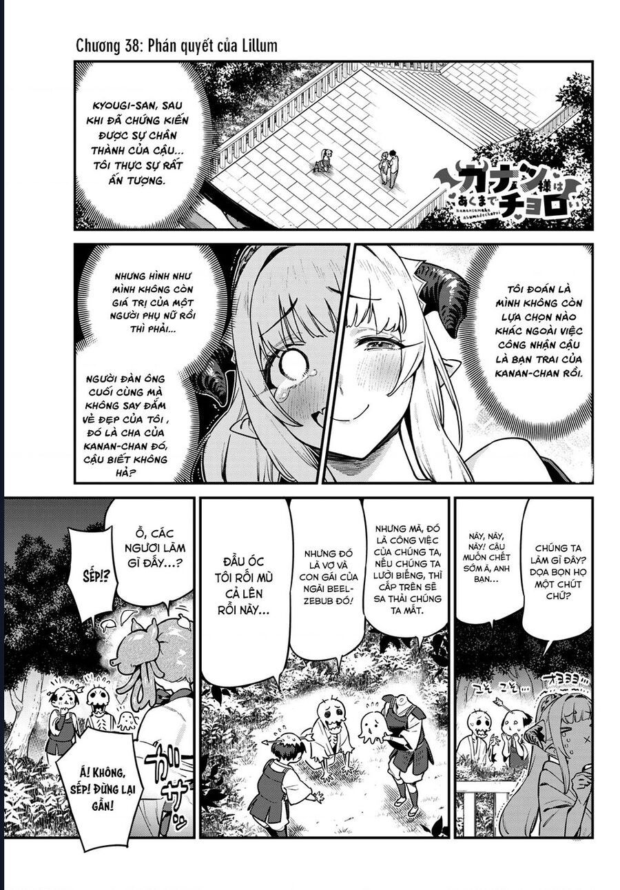 Kanan-sama wa Akumade Choroi Chap 38 - Next Chap 37