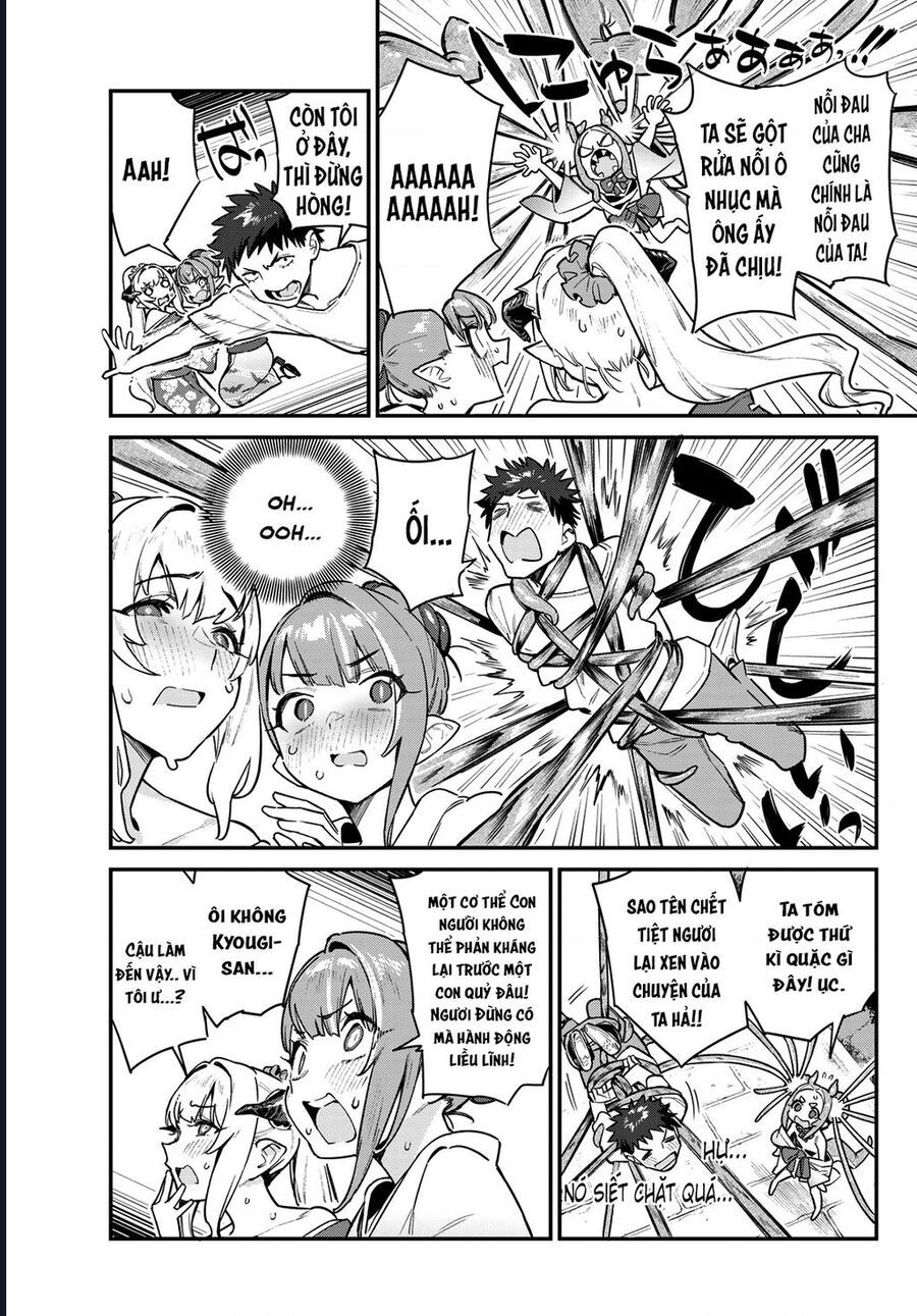 Kanan-sama wa Akumade Choroi Chap 38 - Next Chap 37