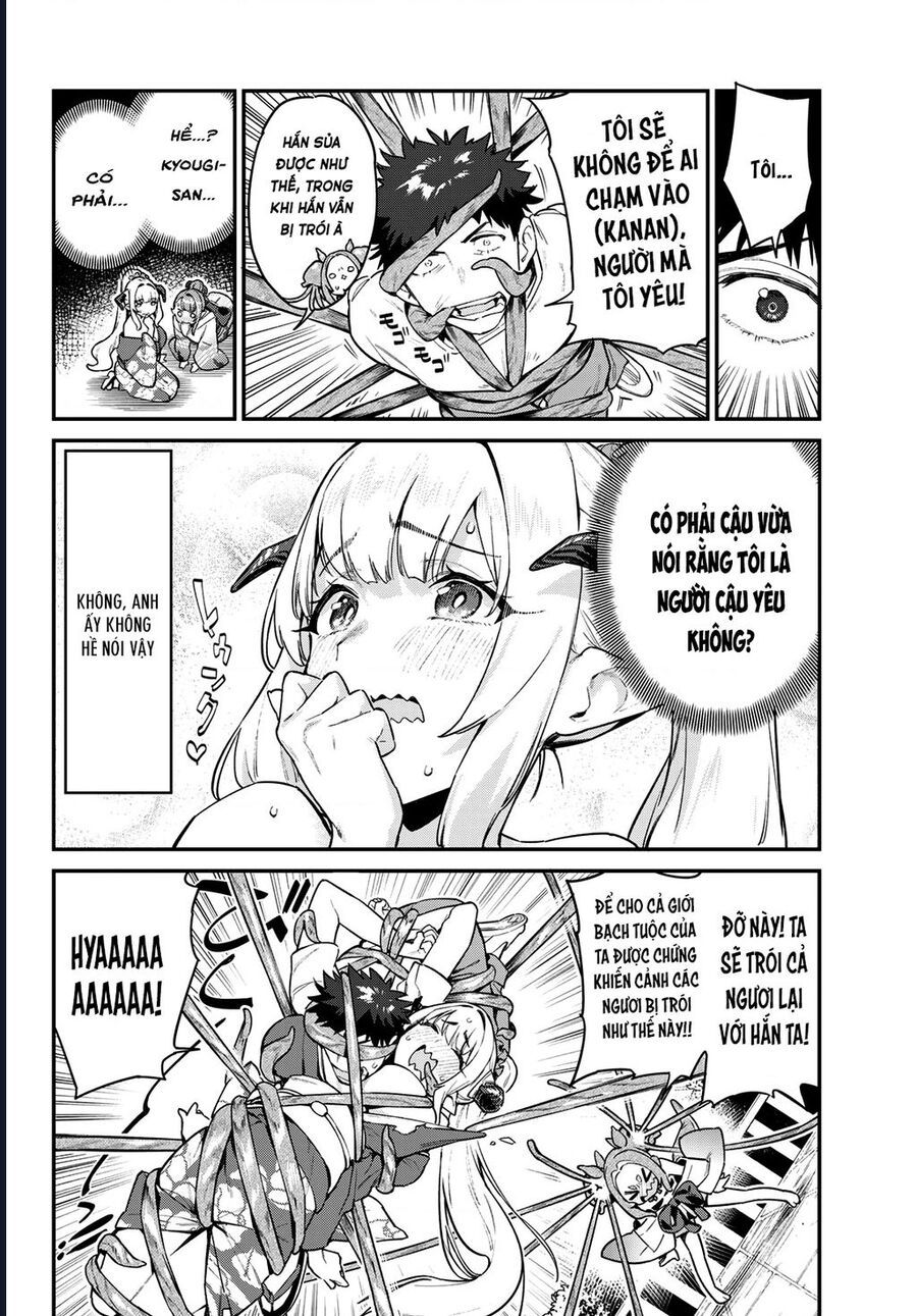 Kanan-sama wa Akumade Choroi Chap 38 - Next Chap 37